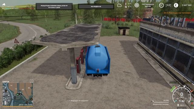 Ягодное с сезонами + Розыгрыш Farming Simulator 19 +новое dls точн смотреть онлайн