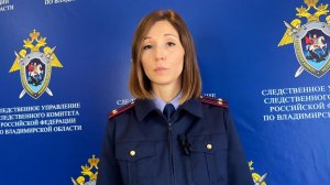 Против многоженца Сухова завели уголовное дело