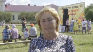 12 08 25 новости