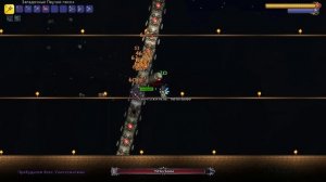 Проверка Прислужников vs Боссы Террарии (Улучшенная Ве