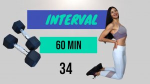 ИНТЕРВАЛ. Тренировка 34. Фитнес тренировки. Место Силы.