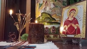 ПОТОК  ВСЕ  О  НЕМ