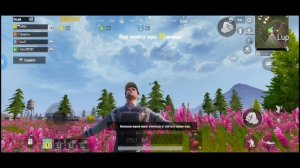 мама вылечи