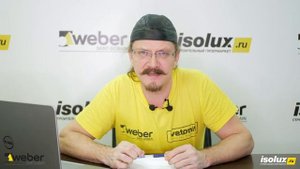 Прямая трансляция #23 с Александром из Weber-Vetonit