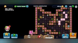 New Diggy's Adventure. 1-й юбилей Дигги. Фабрика удовольствия.