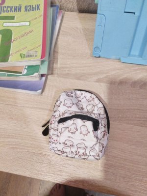 прохожу демоны в гд