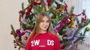 Юлианна Лущик - С Новым годом (Dabro кавер)