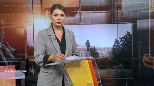 Шахты сегодня. Выпуск от 10 сентября 2025