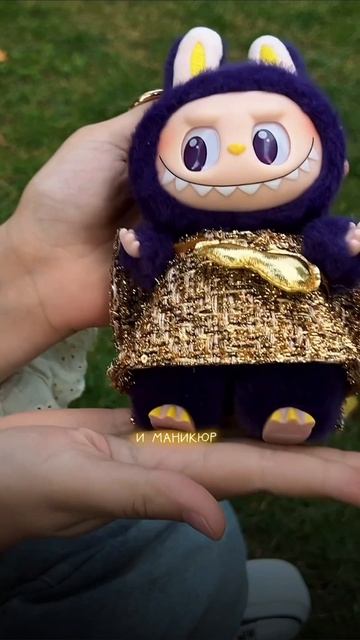 #лабубу#лабубутренд#лабубукринж#лабубушечка#лабубуоригинал#распаковкаигрушек#распаковкалабубу
как ва