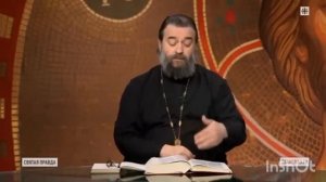 Пророк и лжепророк (3 Царств 13)