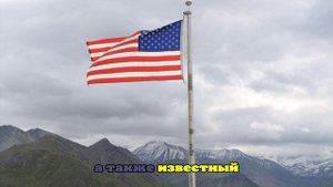 На американского политического активиста Чарли Кирка совершили покушение