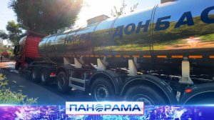 ⚡️ Югра помогает Макеевке: автоцистерны развозят воду круглосуточно