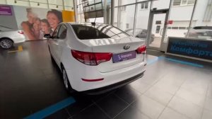 Kia Rio Z94CB41BBHR466069