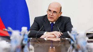 Мишустин назвал снижение инфляции одной из ключевых задач при формировании бюджета