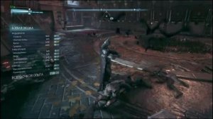 PS4 Batman Arkham Knight #161 Король Дороги №16,17 Прохождение