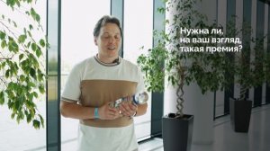 Родион Ступин