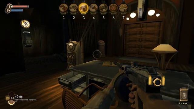 Прохождение Bioshock - Часть 8: Препарат Лазаря смотреть онлайн