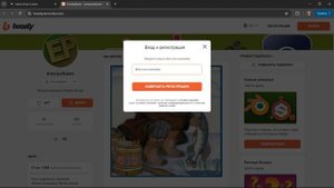 Как подписаться на Boosty