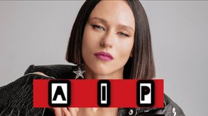AIP - Песня не простая