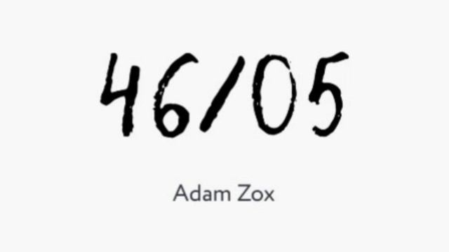 Рубиновые капли - Adam Zox смотреть онлайн