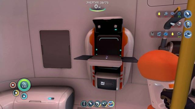 Subnautica. Никак не выберусь на Аврору 6