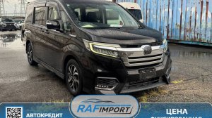 Honda Stepwgn, 2021