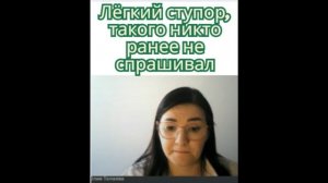 😂 16 минут Талаевой = минус вера в «американскую корпорацию».