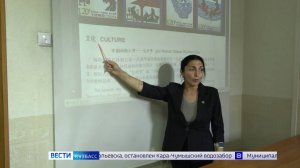 Изучение китайского языка может стать обязательным в школах