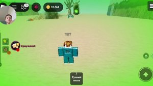 Играю "Игра в кальмара" часть 2. Не повезло