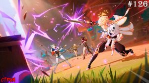 Genshin Impact #126 Песня полной луны.Увертюра.