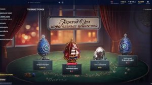 Korabli64 2025-09-10 09-39-23-913_edit