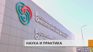 Онкологи Турции бесплатно проконсультируют пациентов