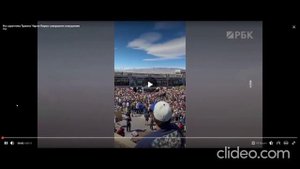 На мероприятии в Юте пострадал Чарли Кирк, соратник Трампа