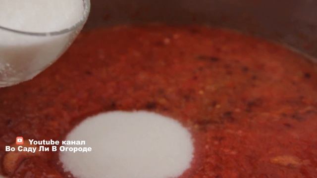 Рецепт - Просто Находка! Томатный Соус Со Сливами На Зи смотреть онлайн