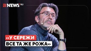 Кудрявцева и Гордон предложили Шнуру записать совместную песню
