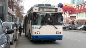 Троллейбус Екатеринбурга БТЗ-5276-04 борт. №046 маршрут 11 на остановке "Федерация Профсоюзов"