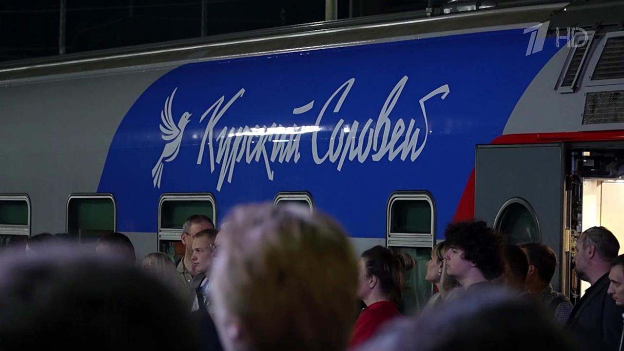 Легендарный поезд "Курский соловей" после десяти лет перерыва вернулся на маршрут