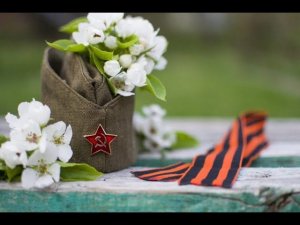 О той весне - Юлианна