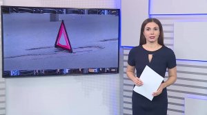Вести-24. Башкортостан - 09.09.25