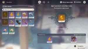 Одинокий Стример Без Зрителей