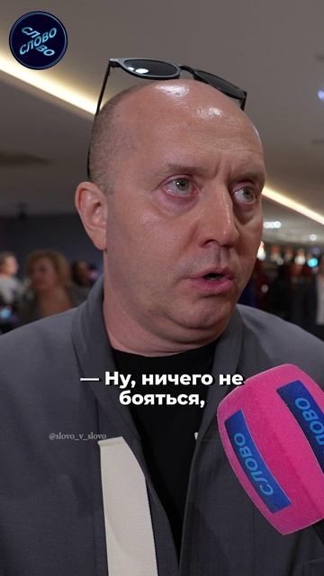«КАК ВЫЖИТЬ В МОСКВЕ» — СОВЕТ ОТ СЕРГЕЯ БУРУНОВА