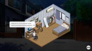 Inari №2 Прохождение на русском без комментариев