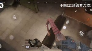 Что здесь происходит? ч2