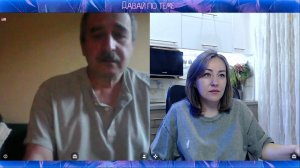 Тараканьи бега от правды | #Давай по теме #Чатрулетка