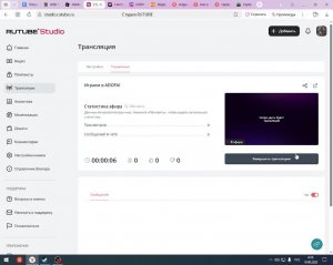 Играем в ADOFAI