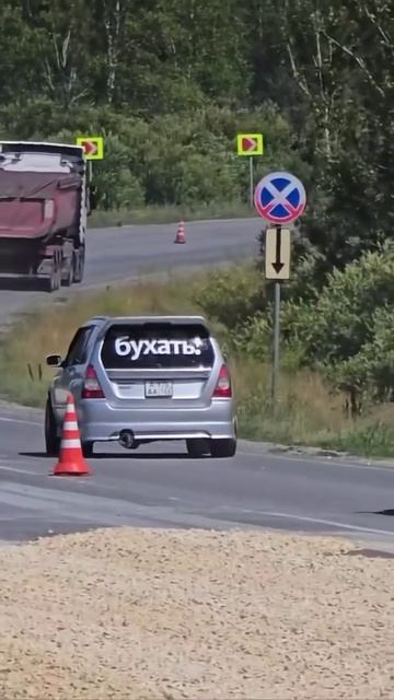 И я с вами хочу 🤣