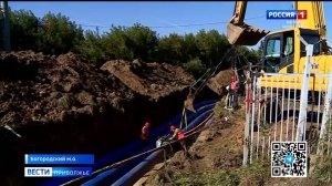 Капитальный ремонт сетей водоотведения начался в Богородском округе