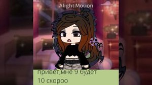 1000010398.mp4  вот такие пироги 🥧