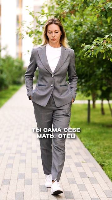 От кого НА САМОМ ДЕЛЕ вы должны сепарироваться? #психология #сепарация #саморазвитие смотреть онлайн