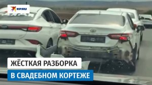 🚗💥 ШОК! СВАДЕБНЫЕ ГОНКИ В ИНГУШЕТИИ: ДОРОГИЕ ТАЧКИ БЬЮТСЯ ЗА НЕВЕСТУ! | Традиция или безумие?
